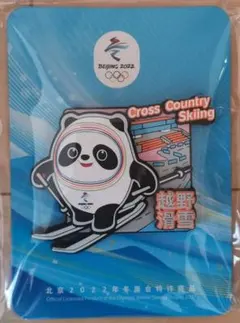 2026年最新】北京オリンピックの人気アイテム - メルカリ