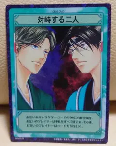 2026年最新】テニスの王子様 tcg 跡部景吾の人気アイテム - メルカリ