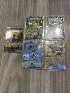 2026年最新】ブイズ sar コンプリートの人気アイテム - メルカリ