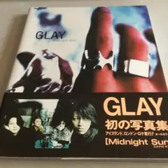 2026年最新】glay写真集の人気アイテム - メルカリ