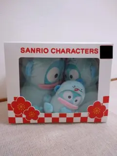 2026年最新】ハンギョドン アベイル 福箱の人気アイテム - メルカリ