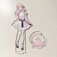 2026年最新】感謝祭 瑞希の人気アイテム - メルカリ