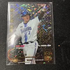 2026年最新】牧 秀悟 SSPの人気アイテム - メルカリ