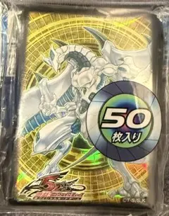 2026年最新】シューティングスタードラゴンtg スリーブの人気アイテム