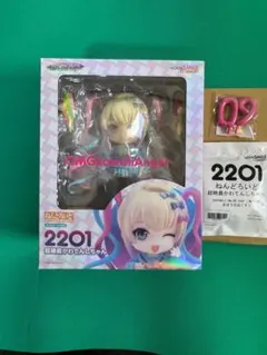2026年最新】超てんちゃん ねんどろいどの人気アイテム - メルカリ