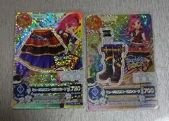 2026年最新】アイカツカード まとめ売りの人気アイテム - メルカリ