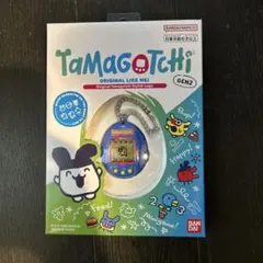 2026年最新】ローソン たまごっちの人気アイテム - メルカリ