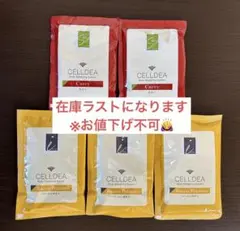 2026年最新】ダイアナ セルディアの人気アイテム - メルカリ