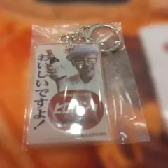 2026年最新】田代まさし キーホルダーの人気アイテム - メルカリ