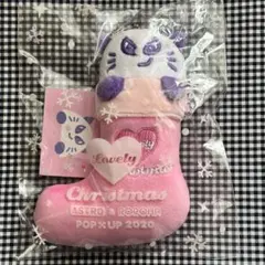 2026年最新】astro ラキ ぬいぐるみの人気アイテム - メルカリ