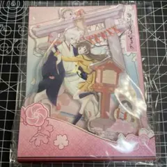 2026年最新】神様はじめました クリアファイルの人気アイテム - メルカリ