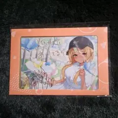 2026年最新】不知火フレア サインの人気アイテム - メルカリ