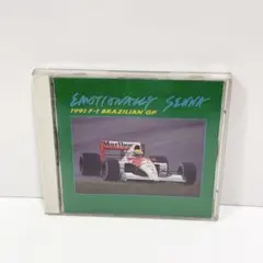 2026年最新】アイルトン・セナの人気アイテム - メルカリ