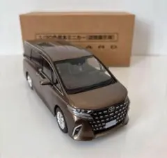 2026年最新】プレシャスレオブロンドの人気アイテム - メルカリ