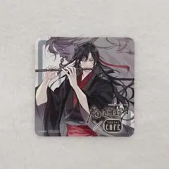 2026年最新】魔道祖師 コースター カフェの人気アイテム - メルカリ