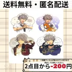 2026年最新】花伴クリアカードの人気アイテム - メルカリ