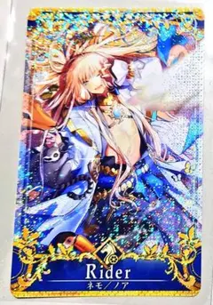 2026年最新】聖杯フェイタルの人気アイテム - メルカリ