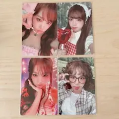 2026年最新】イェナの人気アイテム - メルカリ