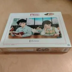 2026年最新】耳をすませば パズルの人気アイテム - メルカリ