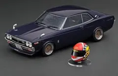 2026年最新】佐田 ローレルの人気アイテム - メルカリ