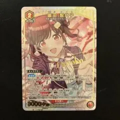 2026年最新】ユニオンアリーナ SHY パラレルの人気アイテム - メルカリ