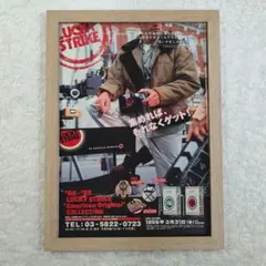 2026年最新】ラッキーストライク ポスターの人気アイテム - メルカリ