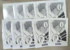 2026年最新】ブルロ展 ぱしゃこれ 氷織の人気アイテム - メルカリ