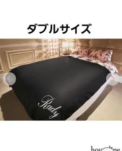 2026年最新】rady布団カバーの人気アイテム - メルカリ