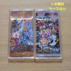 2026年最新】ポケモンカード 未開封 絶版の人気アイテム - メルカリ