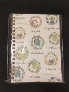 2026年最新】iTS'DEMO リングノートの人気アイテム - メルカリ