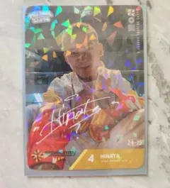 2026年最新】dリーグ トレカ hinataの人気アイテム - メルカリ