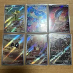 2026年最新】クレイバースト スノーハザード arの人気アイテム - メルカリ