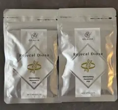 2026年最新】クオリア nmnの人気アイテム - メルカリ