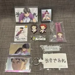 2026年最新】ハイキュー牛島若利ラバーストラップの人気アイテム