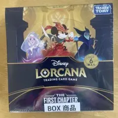 2026年最新】ロルカナ box 物語のはじまりの人気アイテム - メルカリ