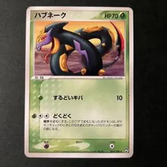 2026年最新】ワールドチャンピオンズパックの人気アイテム - メルカリ