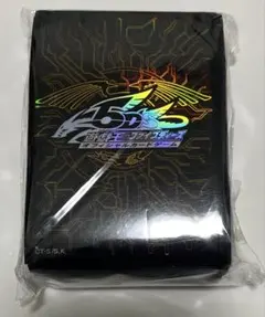 2026年最新】遊戯王 スリーブ 竜の紋章の人気アイテム - メルカリ