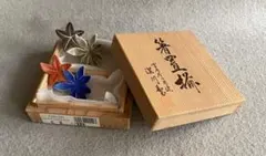 2026年最新】深川製磁 紅葉の人気アイテム - メルカリ