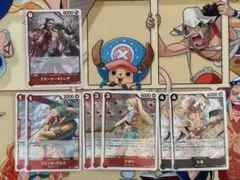 2026年最新】赤黒コビーの人気アイテム - メルカリ