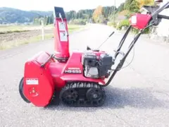 2025年最新】除雪機 ホンダ 石川の人気アイテム - メルカリ