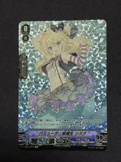 2026年最新】バミューダ spの人気アイテム - メルカリ