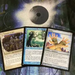 2026年最新】セファリッドの幻術師の人気アイテム - メルカリ