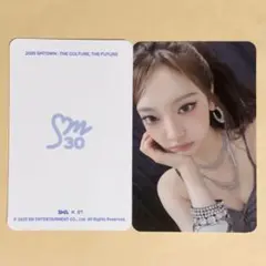 2026年最新】Aespa ニンニン トレカ 中華の人気アイテム - メルカリ