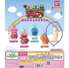 2026年最新】ツムちゃんの人気アイテム - メルカリ