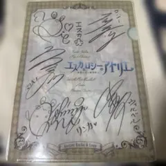 2026年最新】植田佳奈 の人気アイテム - メルカリ