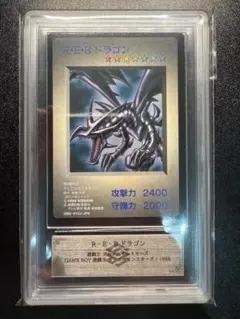 2026年最新】レッドアイズ GBの人気アイテム - メルカリ