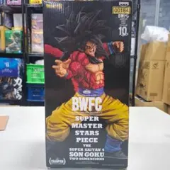 2026年最新】smsp 孫悟空4 d賞の人気アイテム - メルカリ