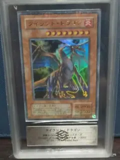 2026年最新】タイラントドラゴンの人気アイテム - メルカリ