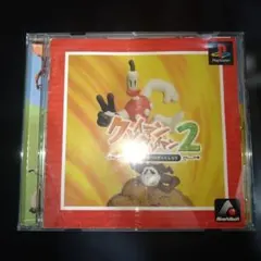 2026年最新】クレイマンクレイマンの人気アイテム - メルカリ