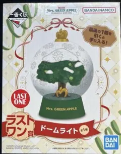 2026年最新】ミセス 1番くじ ラストワンの人気アイテム - メルカリ